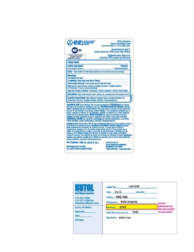 Label (7441 Liquid Hh Alchndsntzr 074f Laa104b 0817)
